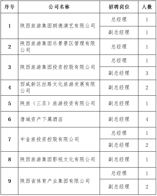 5da532db8c2107291a5451be82a6460.png