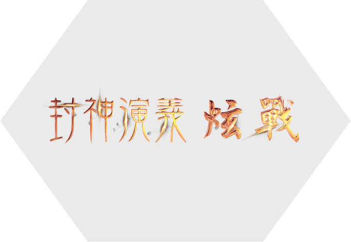 zt34.png
